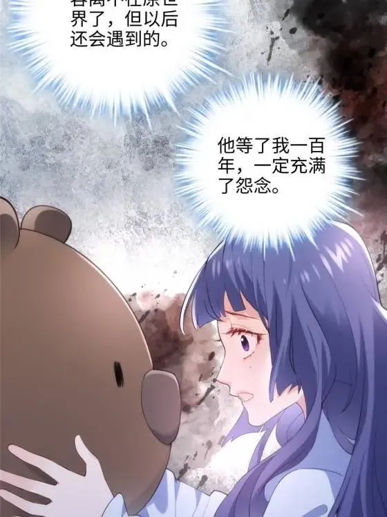 71 十个哥哥们2