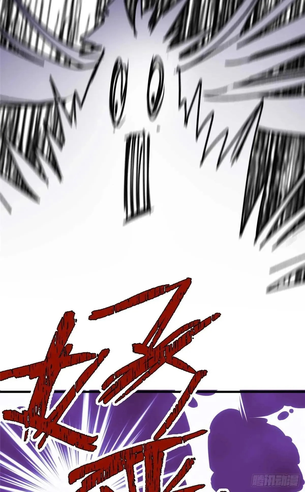 75 这个世界有玄学？！56