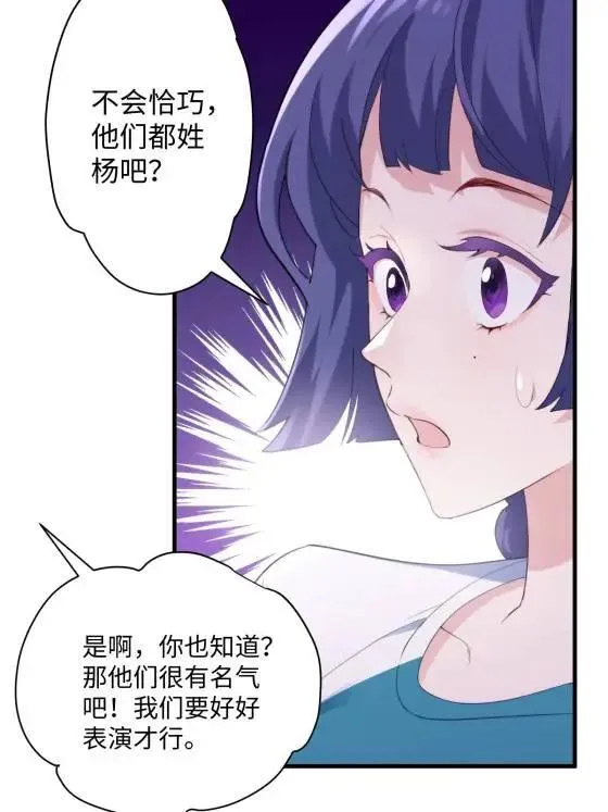 72 飞越疯人院52