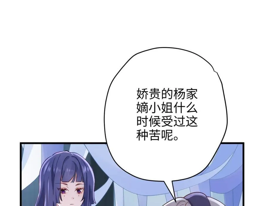 68 我可是疯子90