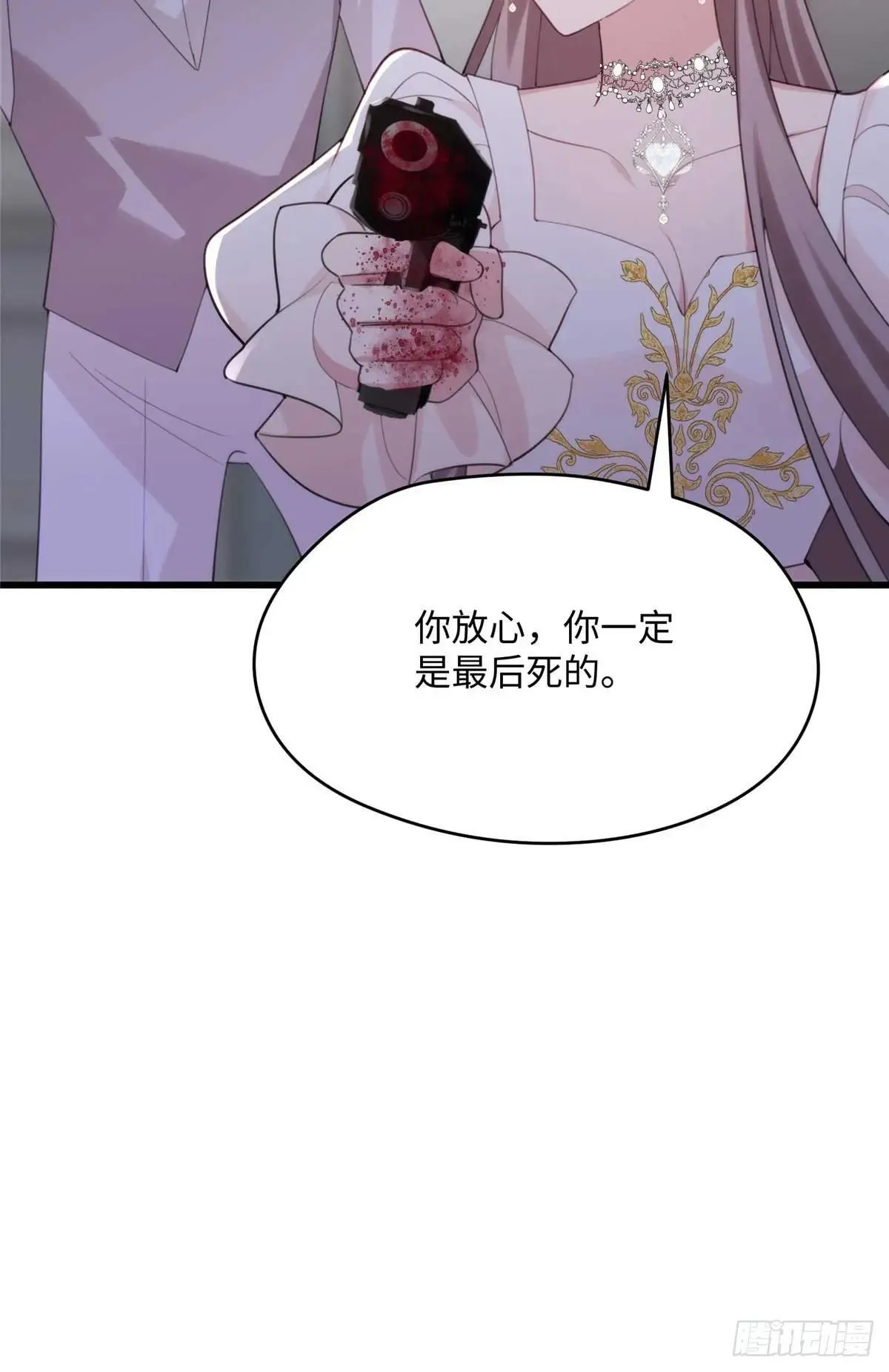 78 都留在这里吧~！30