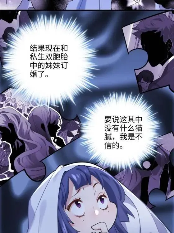 71 十个哥哥们39