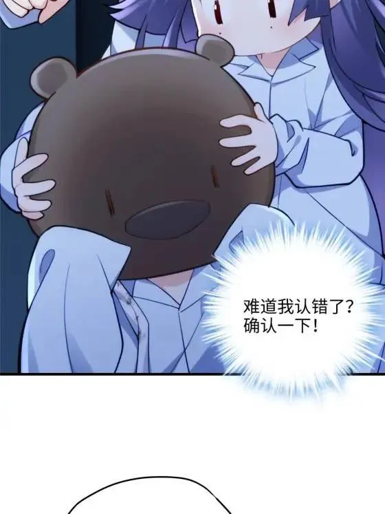 71 十个哥哥们11