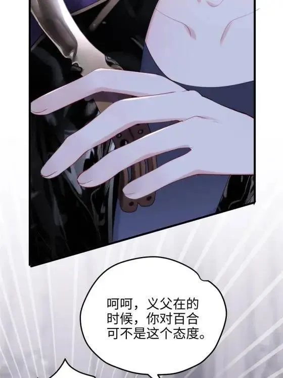71 十个哥哥们58
