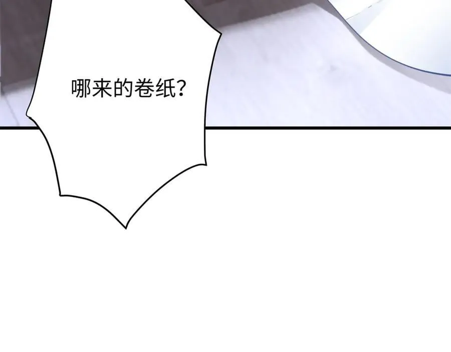 68 我可是疯子50