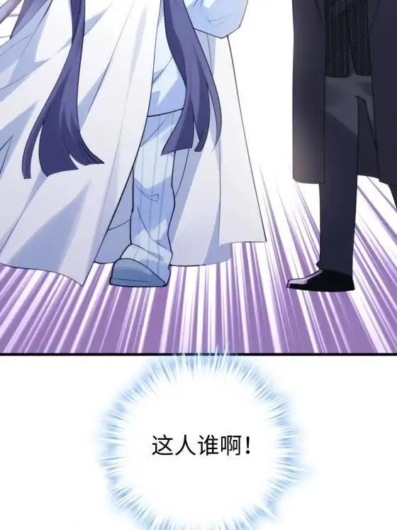 69 我很期待，大小姐4