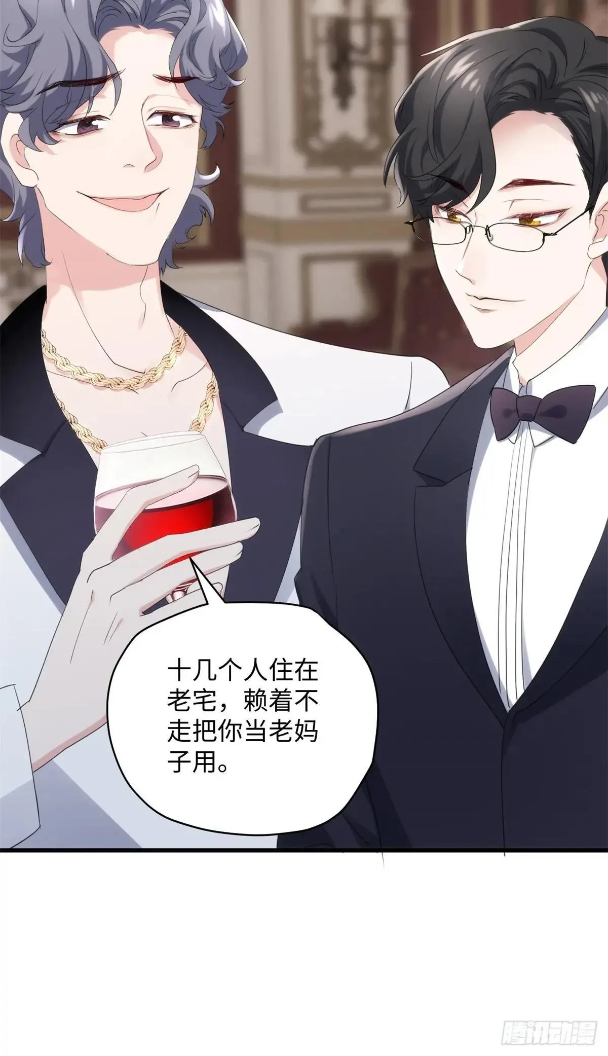 73 百合就是该死36