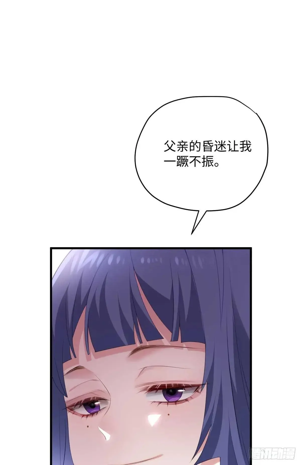 74 记忆回来了21