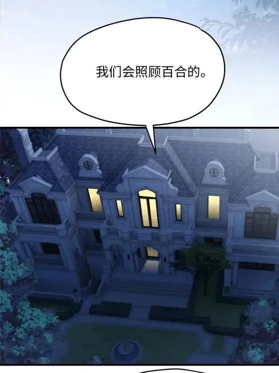 71 十个哥哥们45