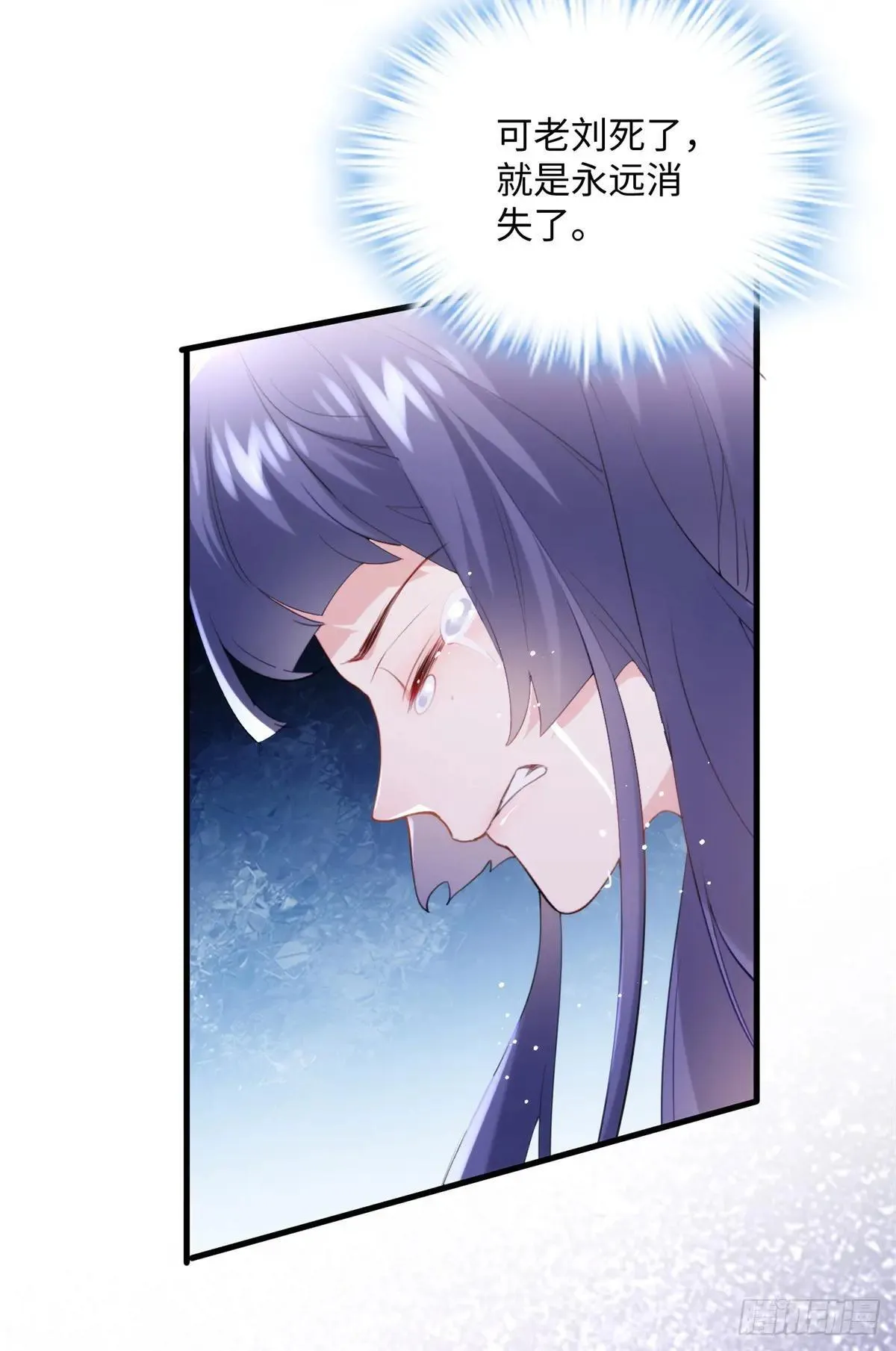 80 都死在一起吧5