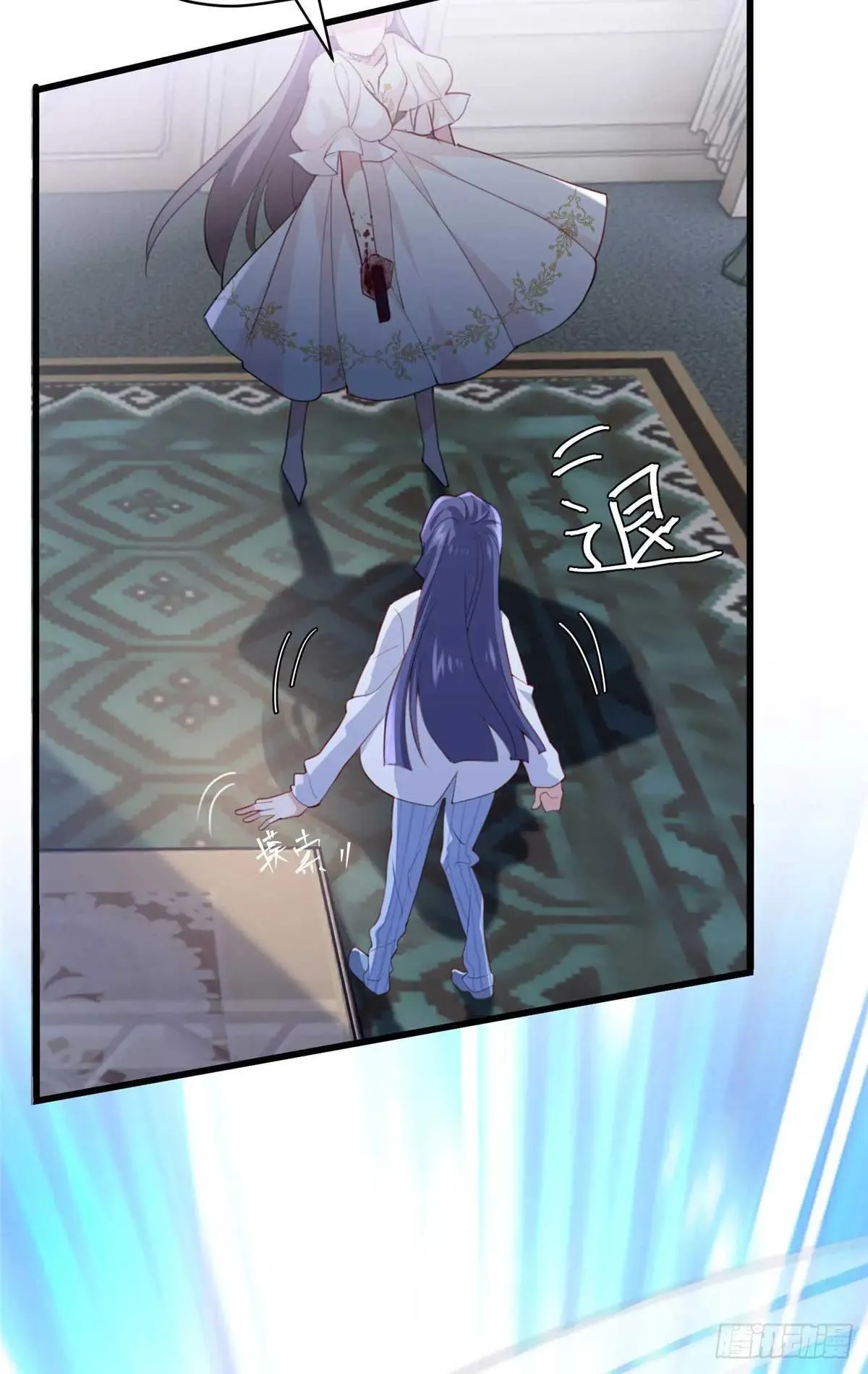 78 都留在这里吧~！38