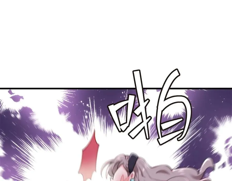 68 我可是疯子105
