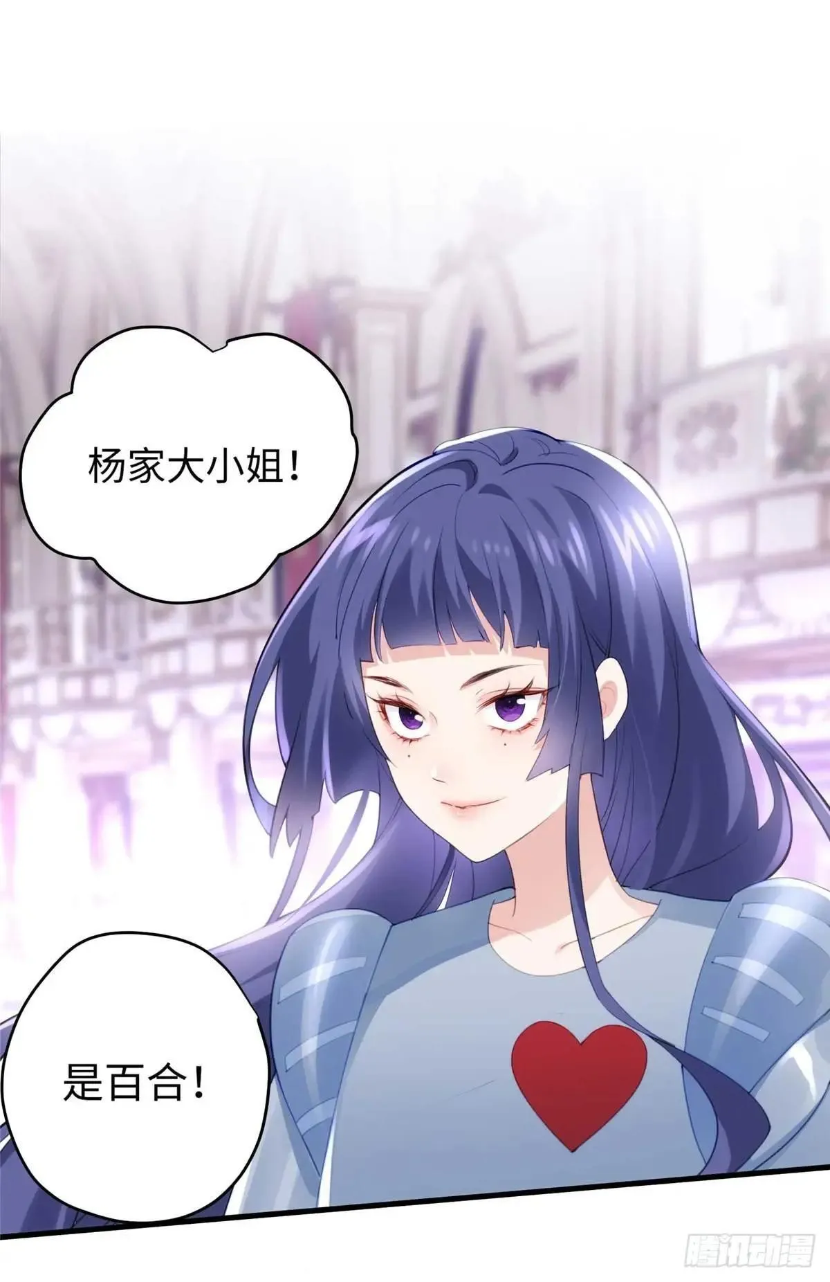 74 记忆回来了16