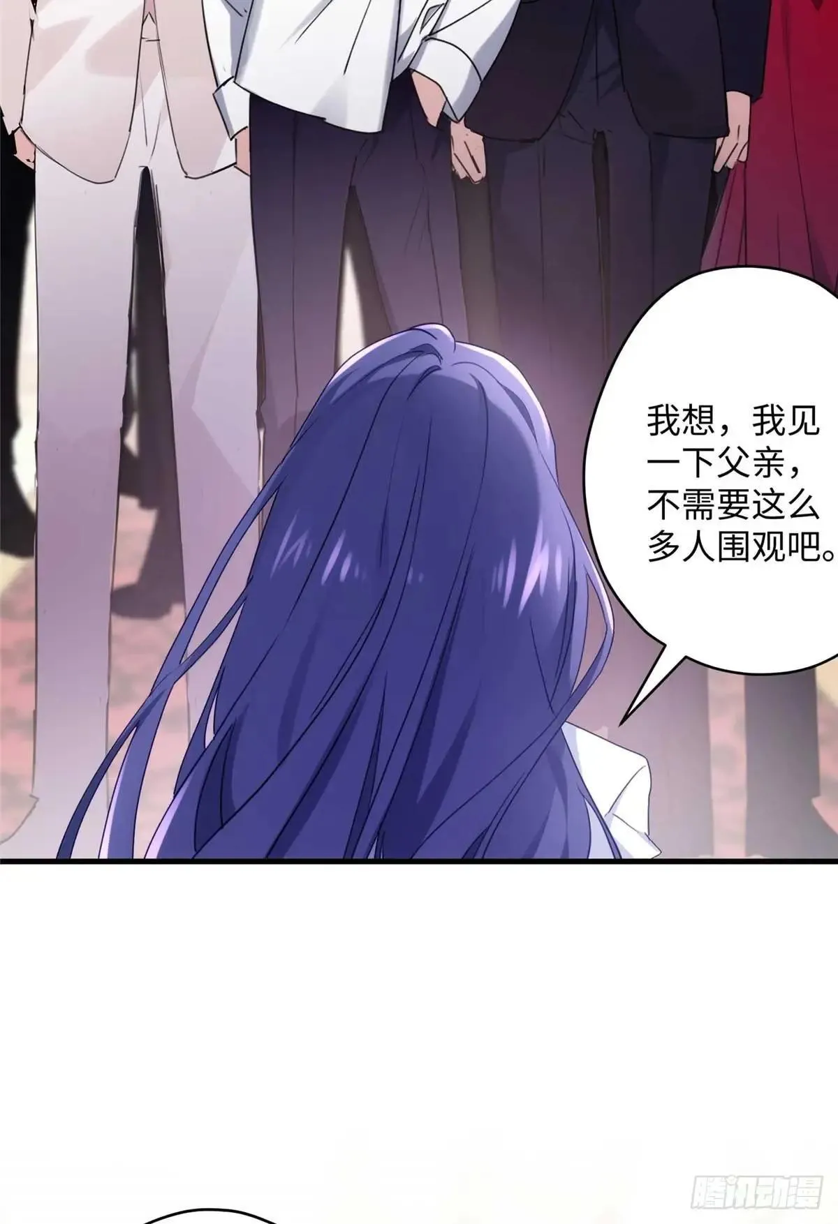 75 这个世界有玄学？！25