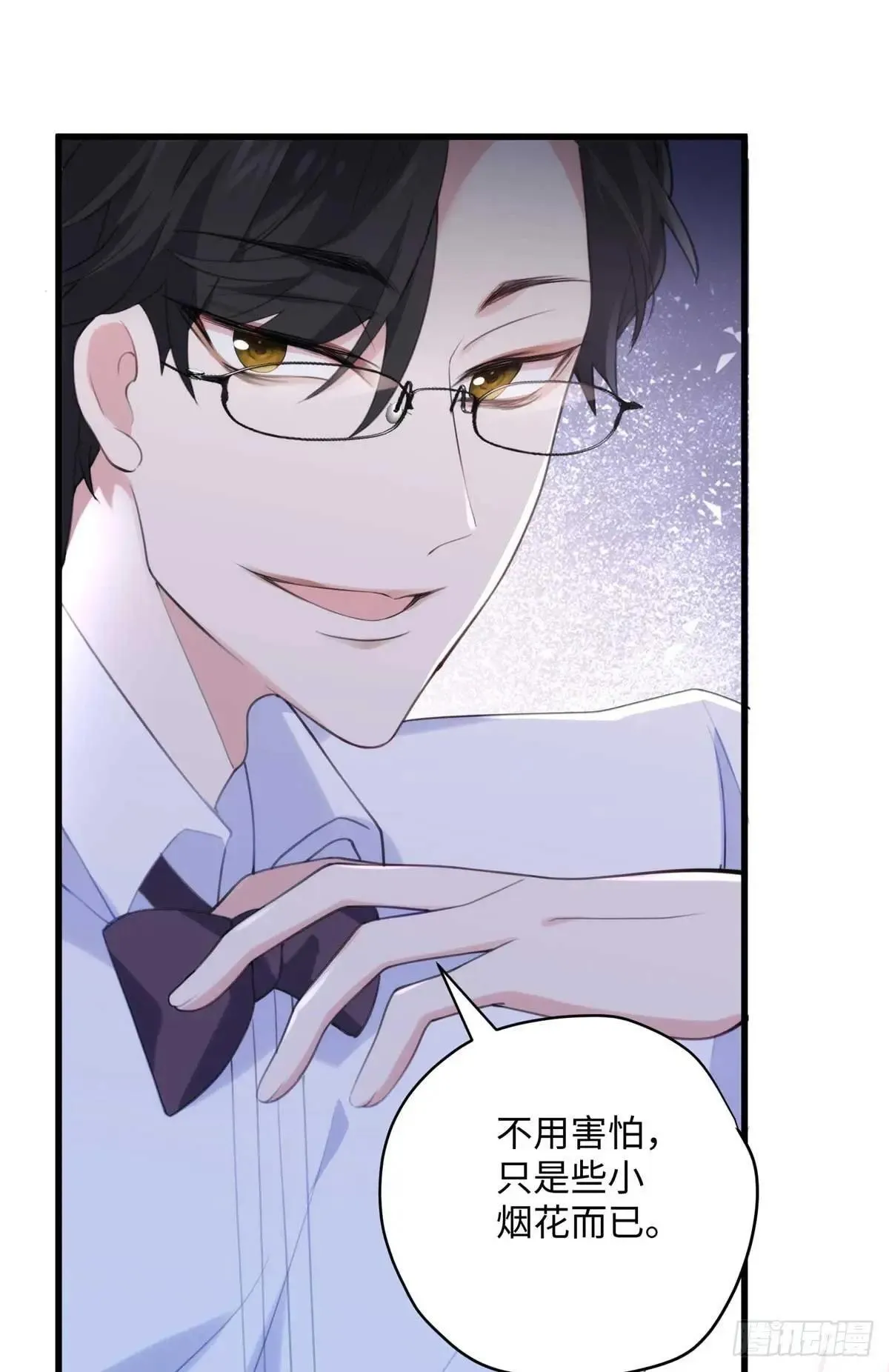 78 都留在这里吧~！22