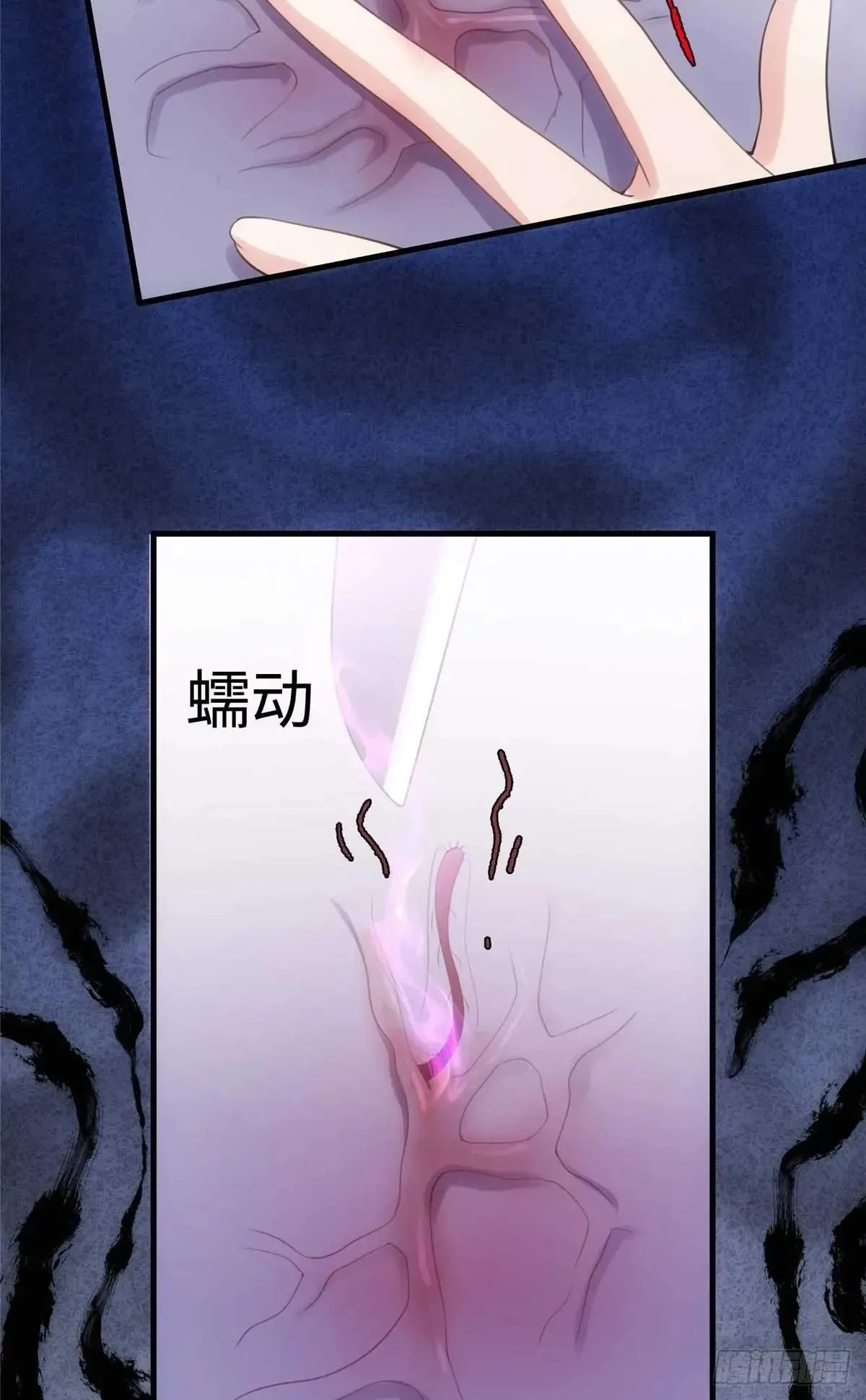 75 这个世界有玄学？！53