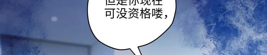 68 我可是疯子99
