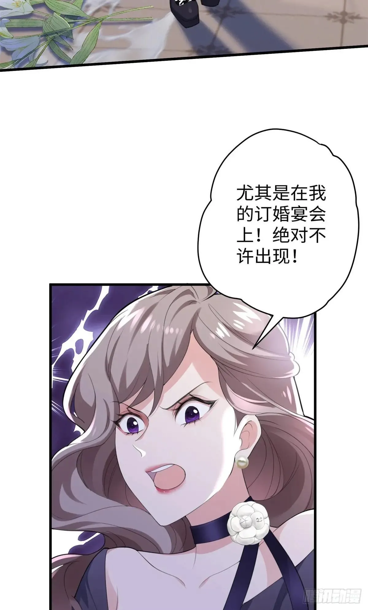 73 百合就是该死3