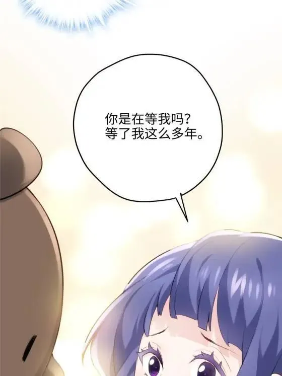 71 十个哥哥们5