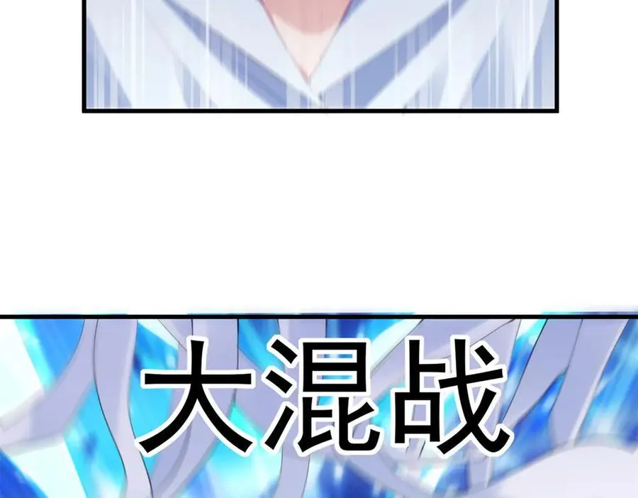 68 我可是疯子114
