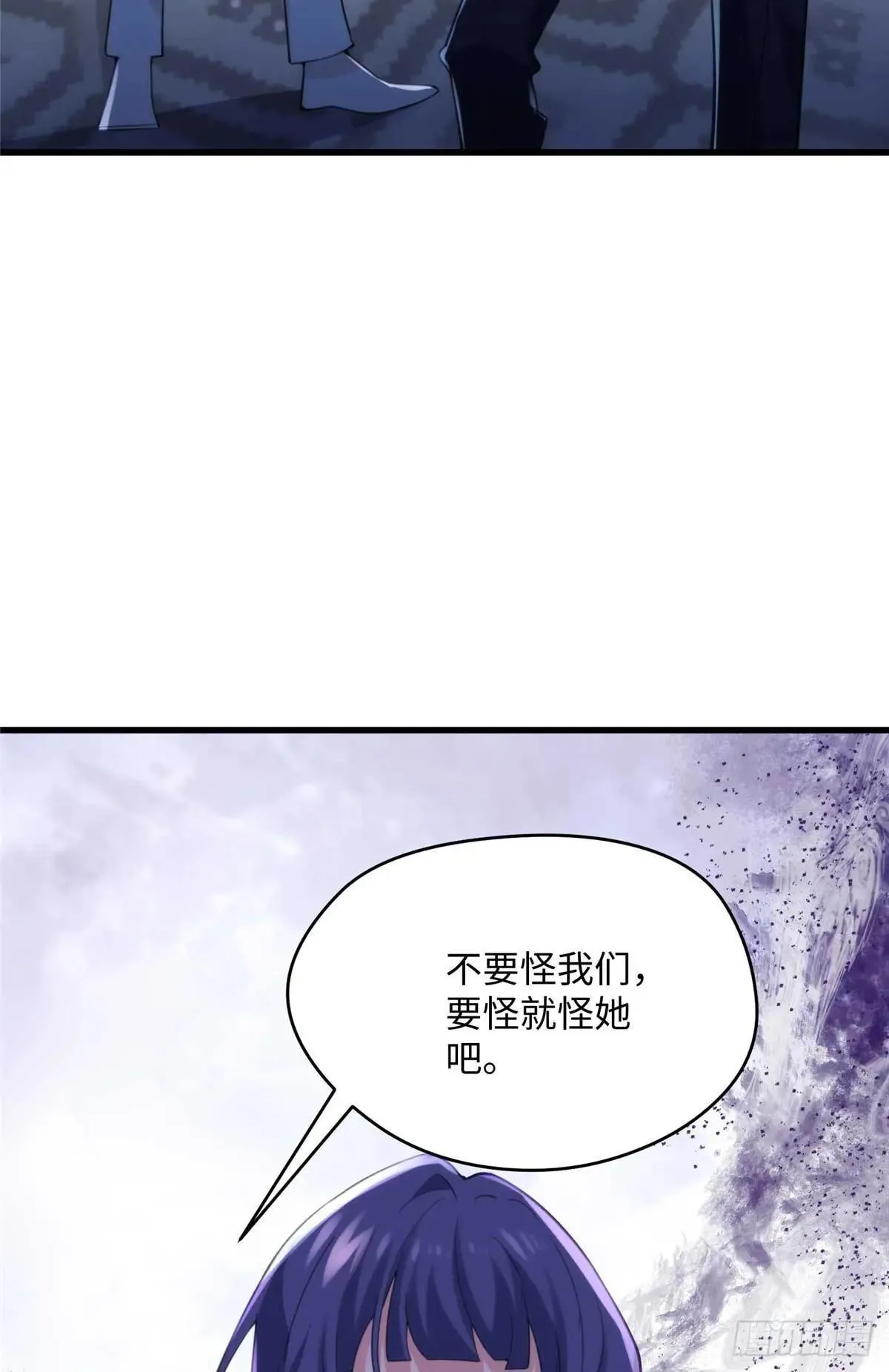 78 都留在这里吧~！25