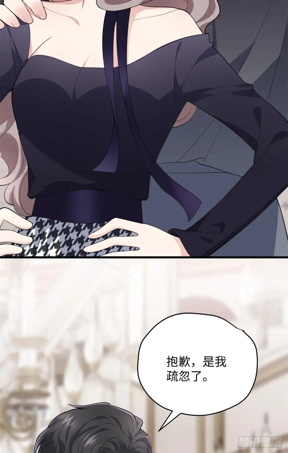 73 百合就是该死5