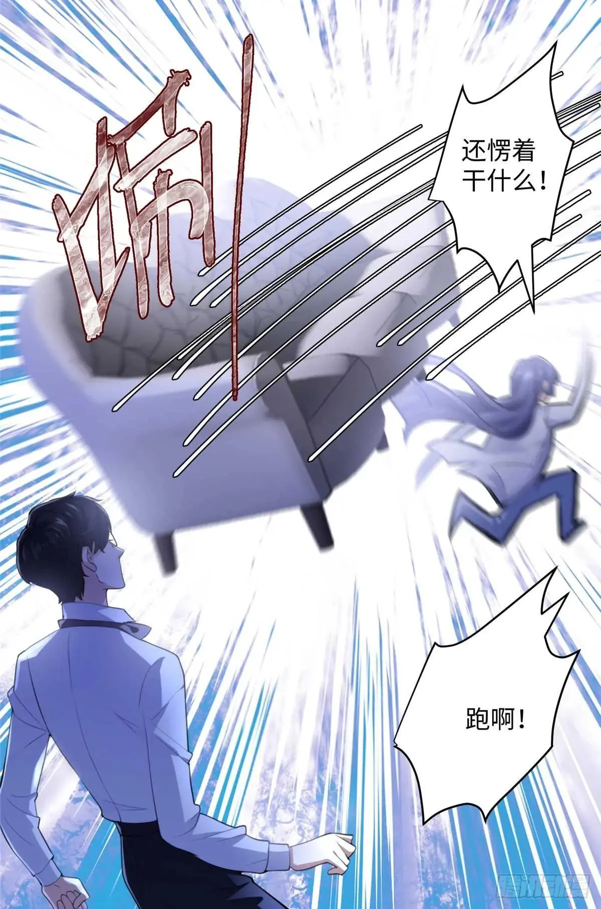 78 都留在这里吧~！42
