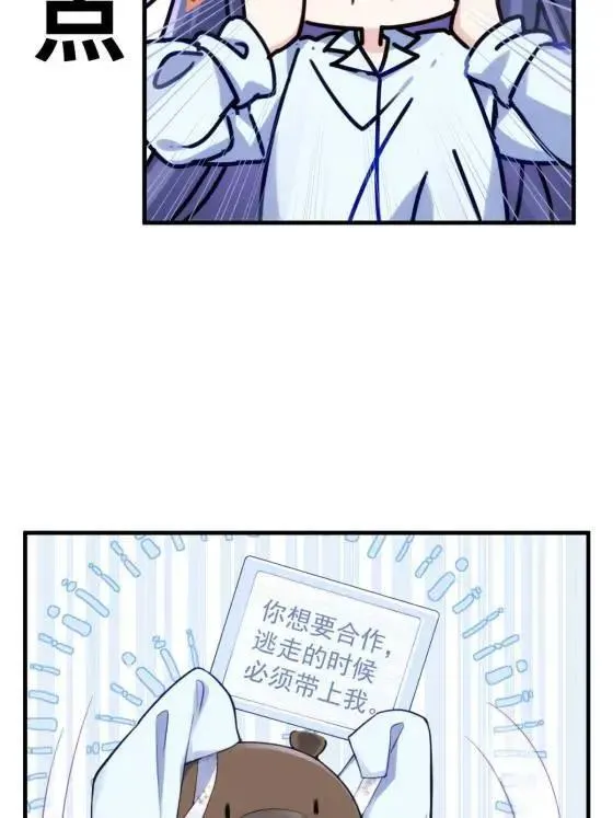 71 十个哥哥们24