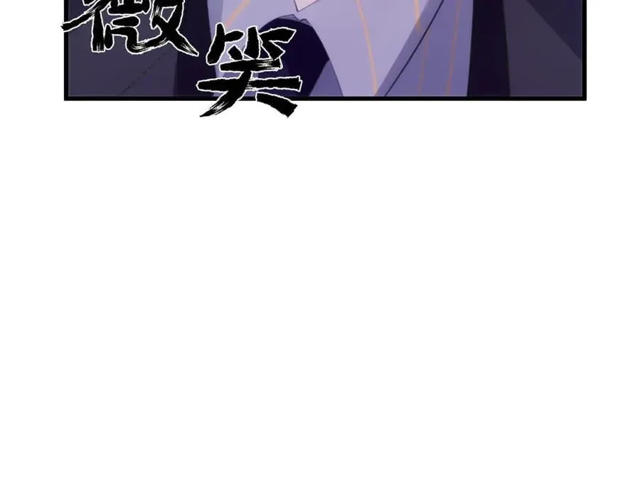 68 我可是疯子153