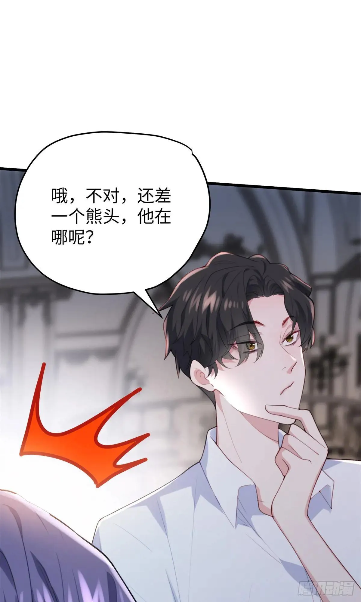 80 都死在一起吧38