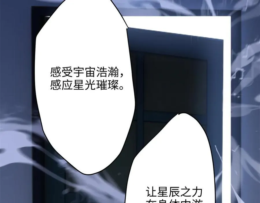 68 我可是疯子39