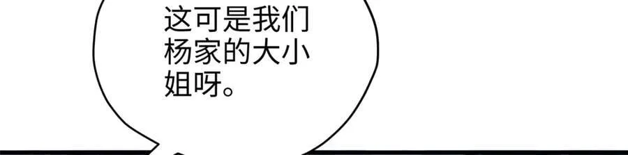 68 我可是疯子22