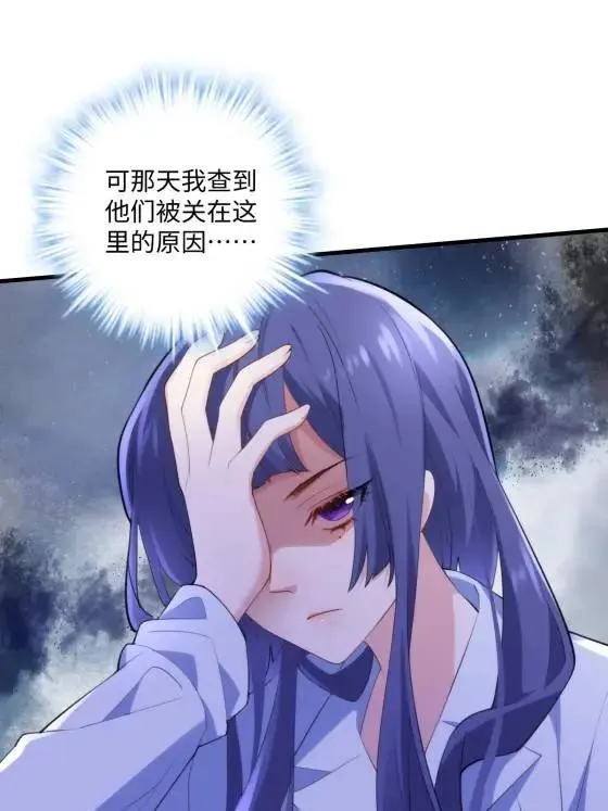 72 飞越疯人院9