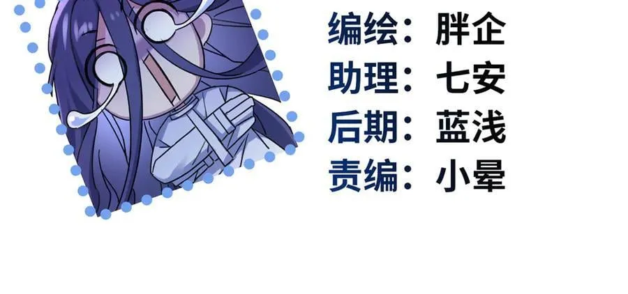 68 我可是疯子1