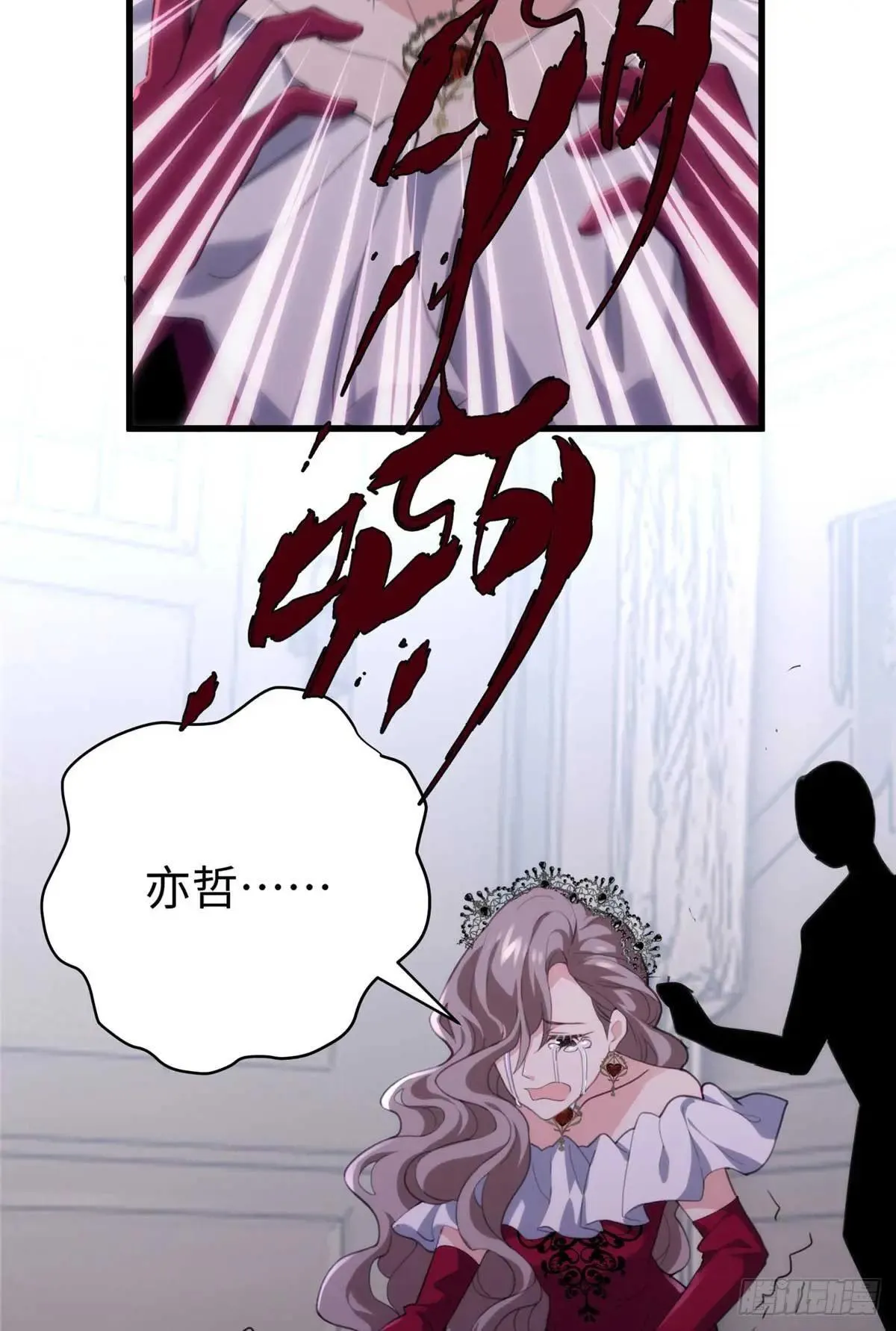 78 都留在这里吧~！2