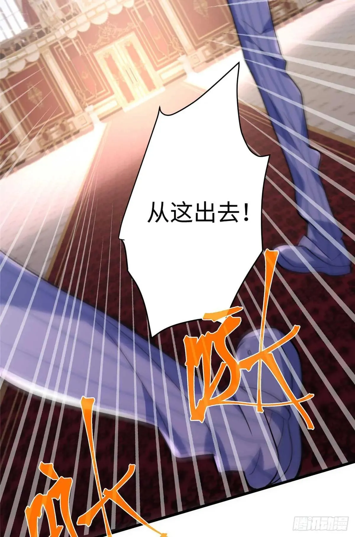 78 都留在这里吧~！50