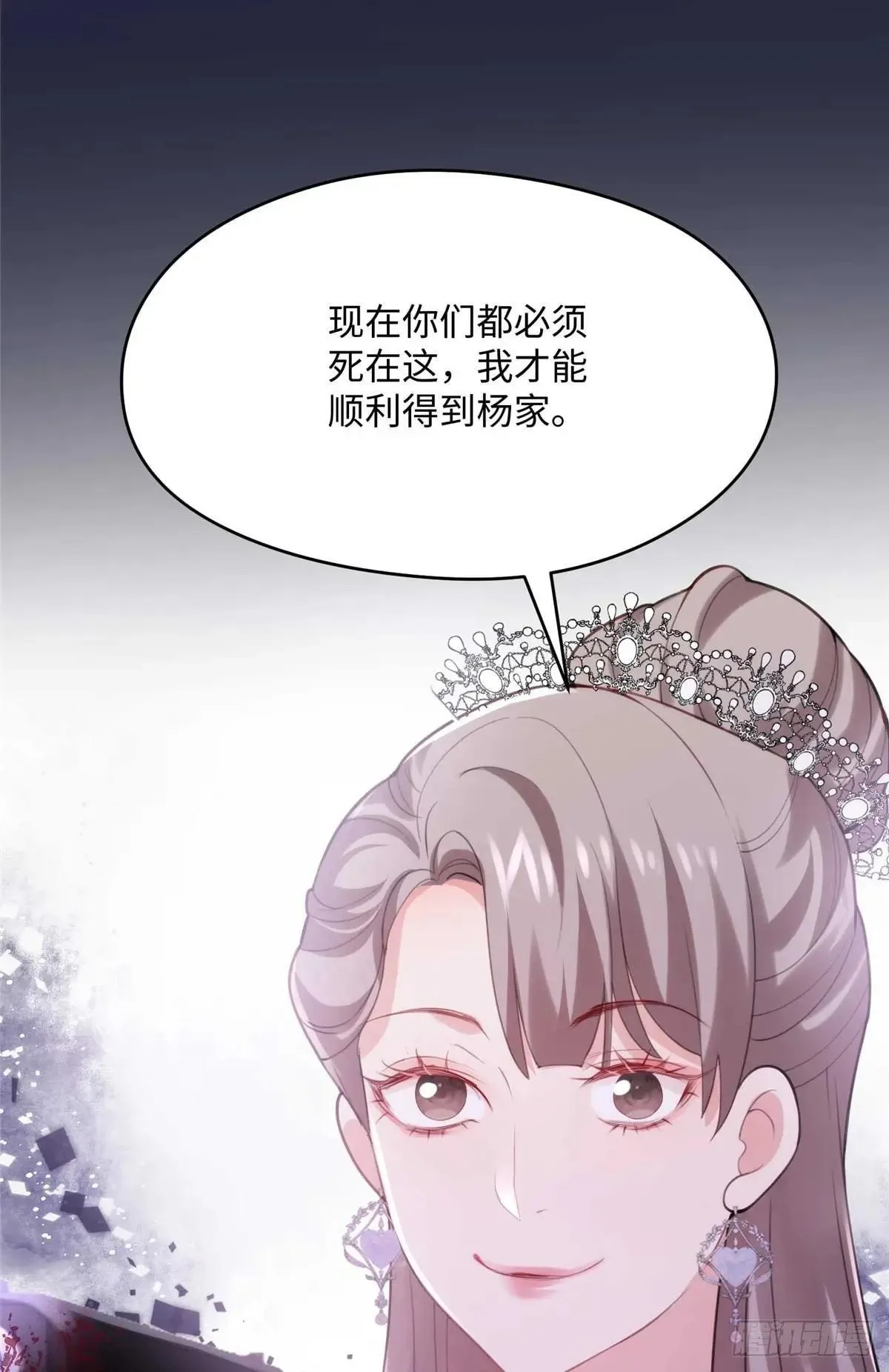 78 都留在这里吧~！28