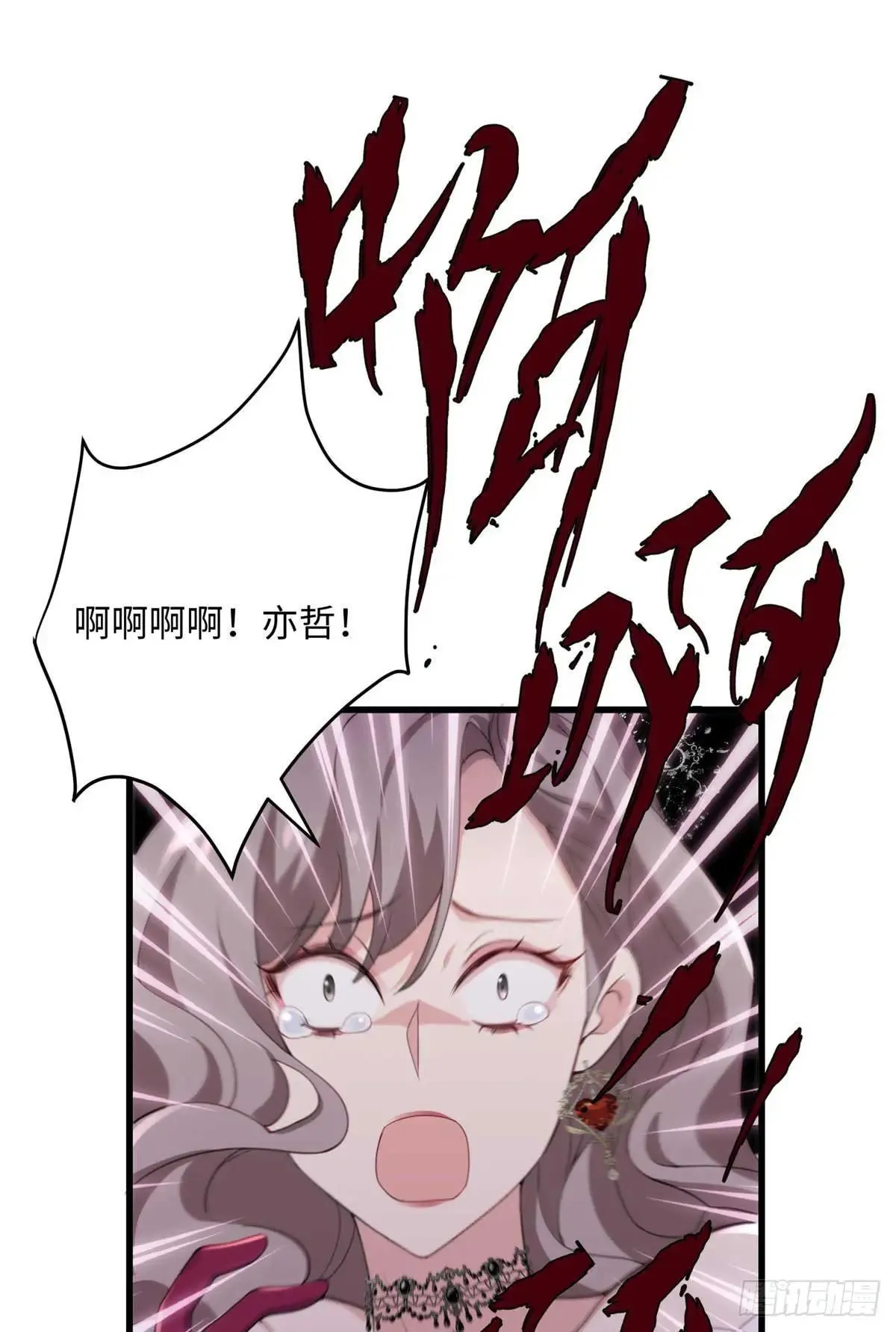 78 都留在这里吧~！1