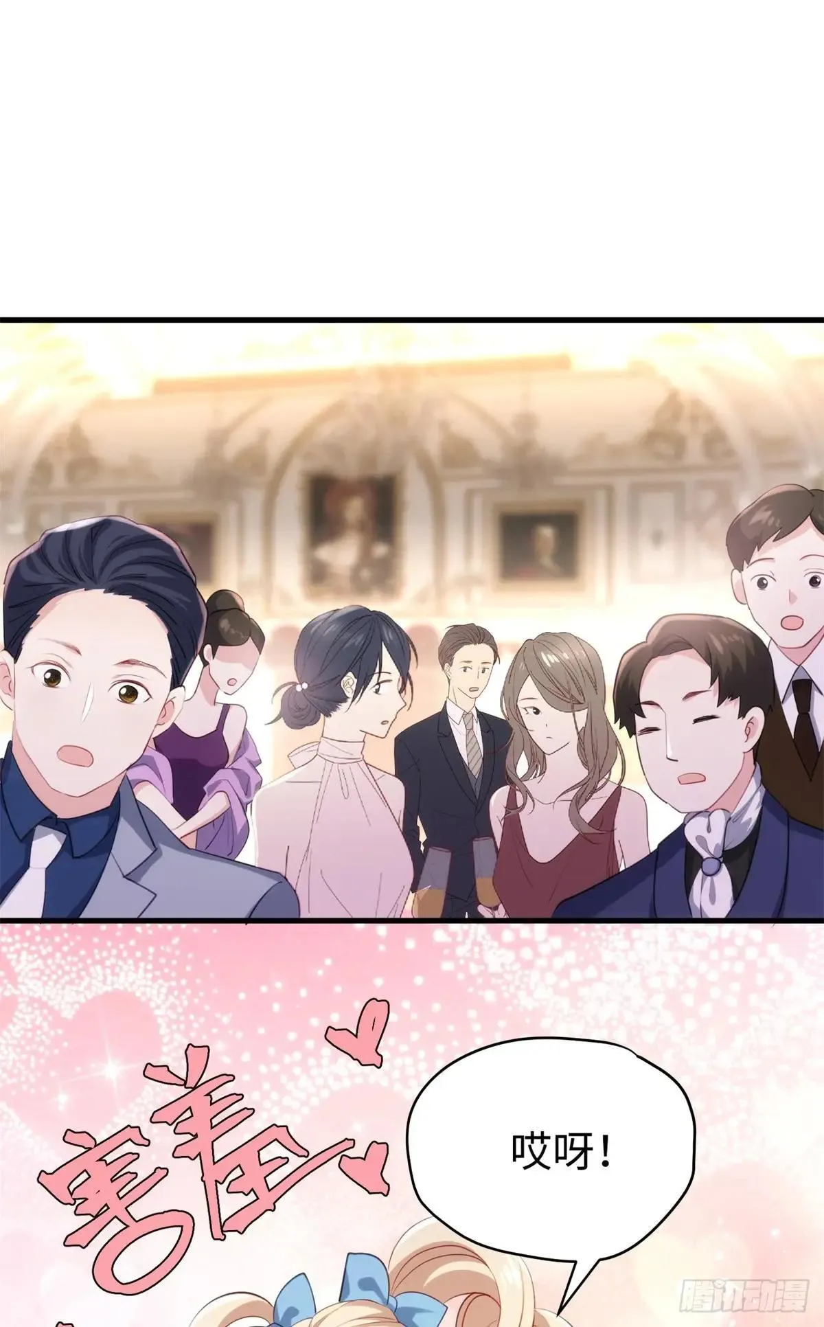 73 百合就是该死53