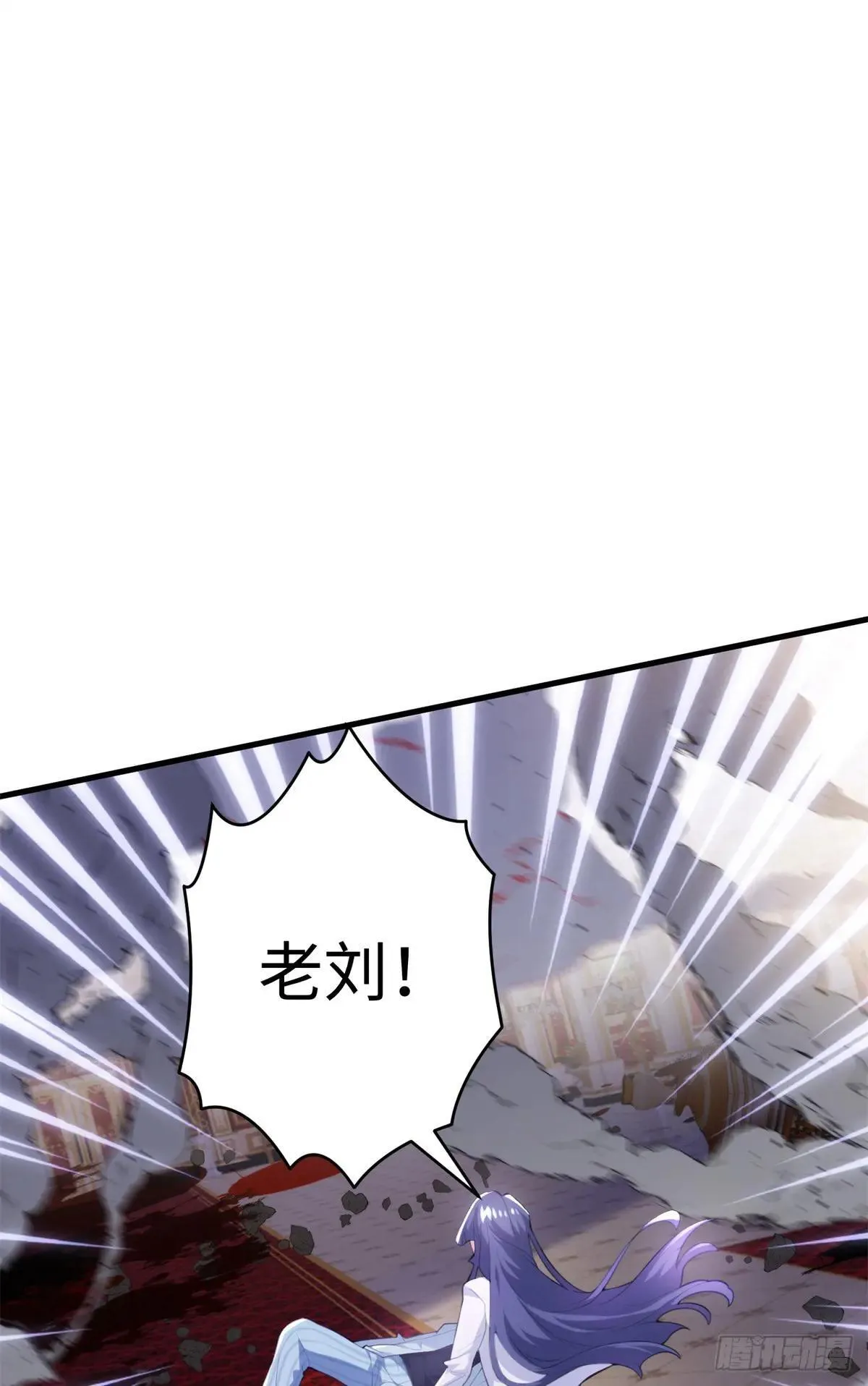 80 都死在一起吧1