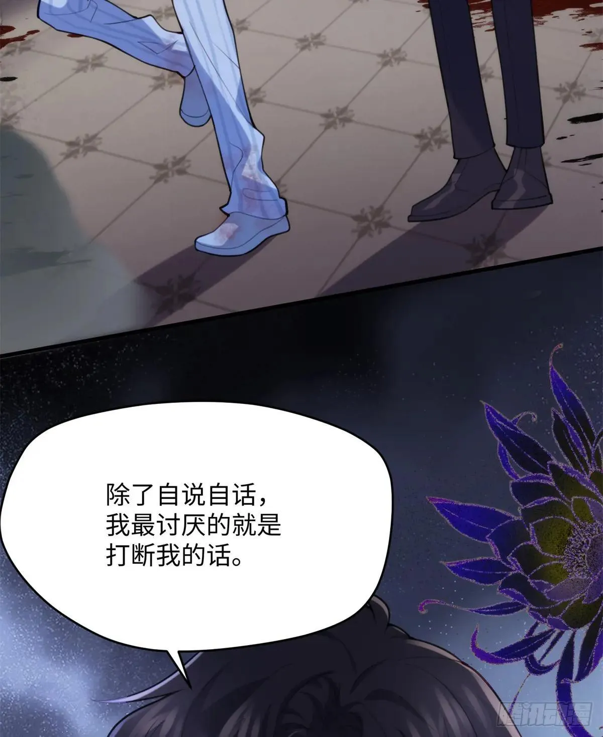 80 都死在一起吧32