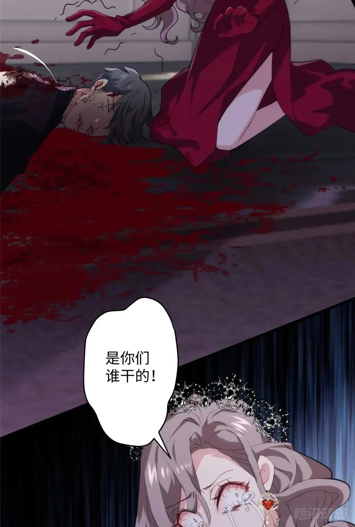 78 都留在这里吧~！3