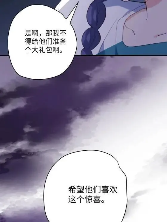 72 飞越疯人院54