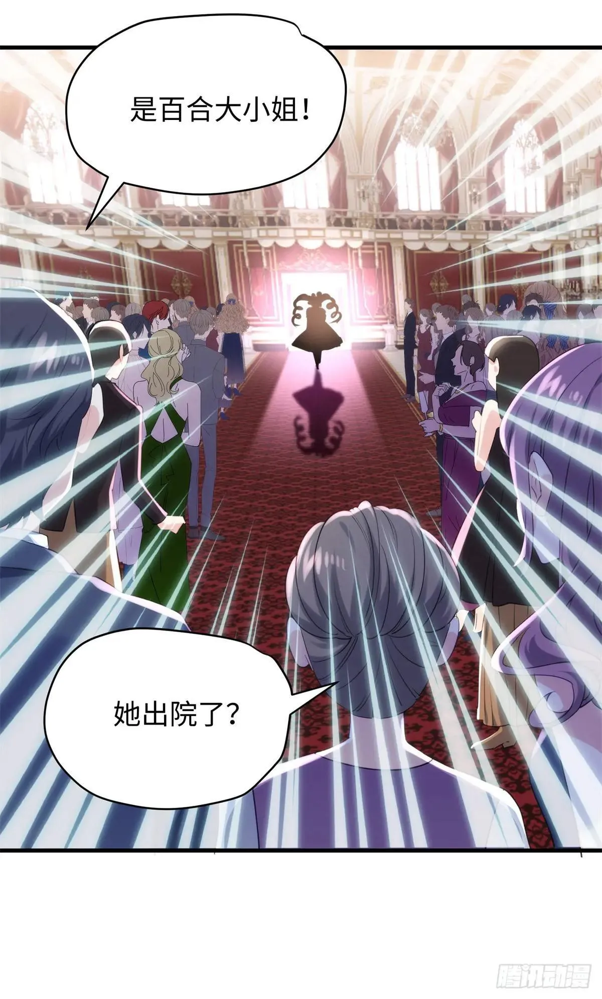 73 百合就是该死52