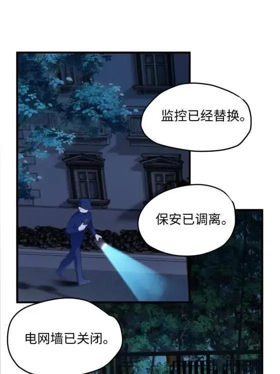 71 十个哥哥们63
