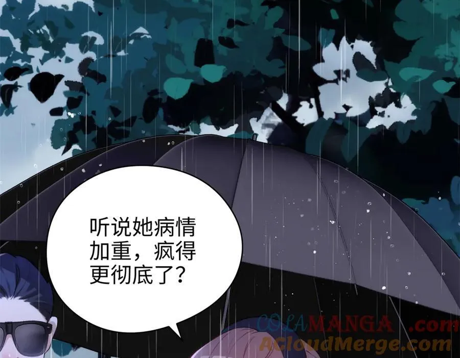 68 我可是疯子12
