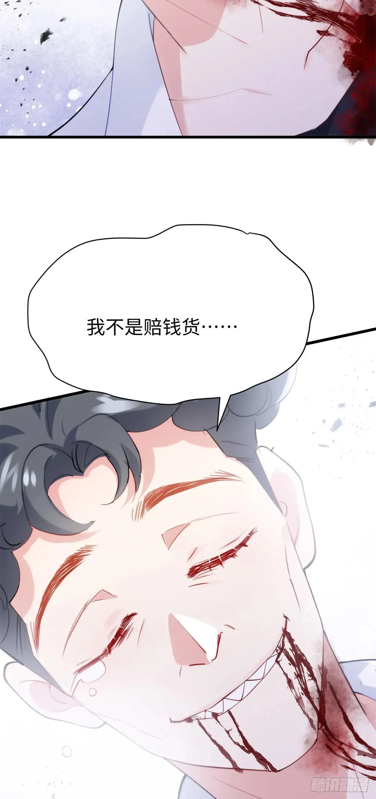 80 都死在一起吧10