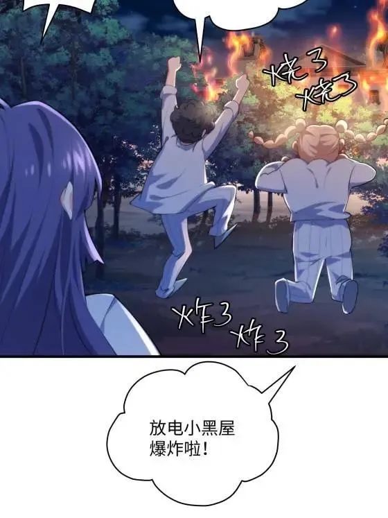 72 飞越疯人院15