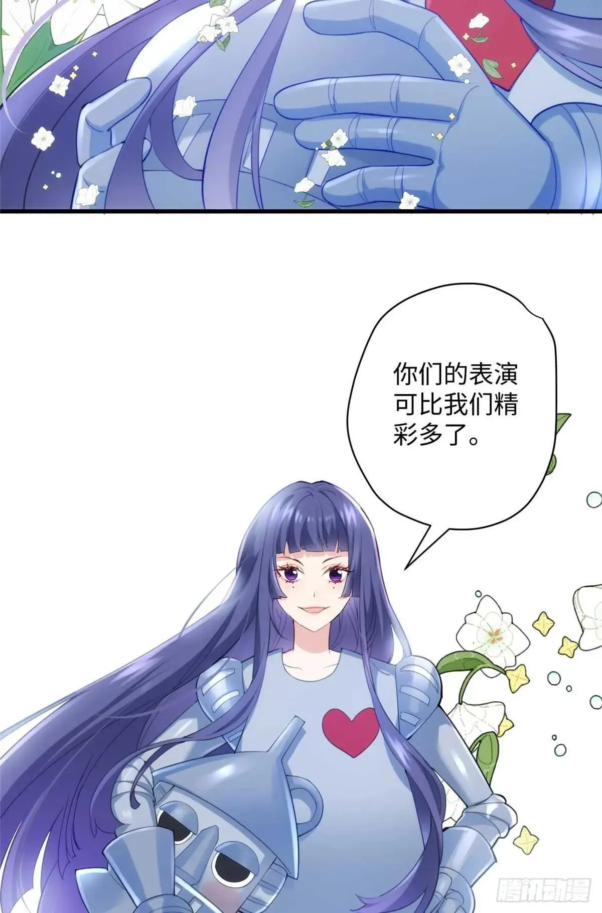 74 记忆回来了14