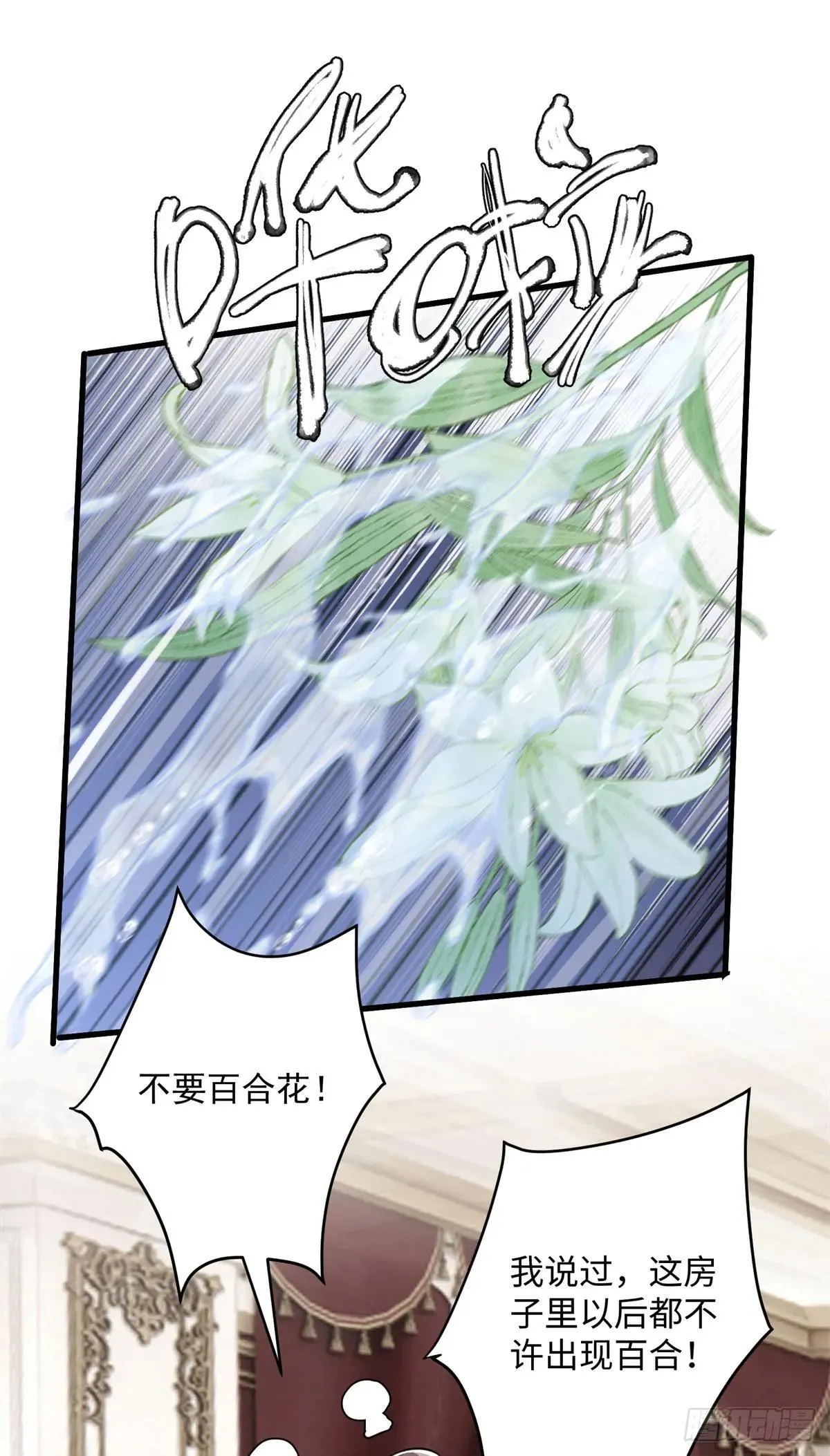 72 飞越疯人院58